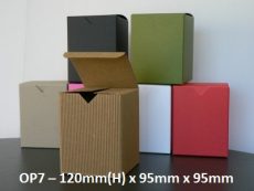 OP7 - One Piece Box - 120mm x 95mm x 95mm